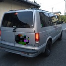 大幅値下げ‼️売り '97 アストロ 4WD ディーラー車 車検ありの画像