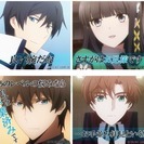 社会人のアニメ・人文学サークルをやりたいです