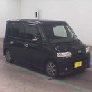 商談成立！ダイハツ タント 車検2年付きの画像