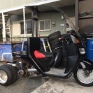 一緒に楽しみませんか？