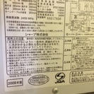 美品 SHARP オーブンレンジ RE-KS11フレッシュグレーの画像