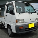 6月25日神奈川県S様御成約有難う御座いました☆車検２９年４月☆...