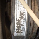 ありがとうございました★タイミングベルト交換済み★ダイハツ　アトレーバン★S82V オートマ車 2WD★人気の軽バン★の画像