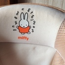 miffy の歩行器の画像