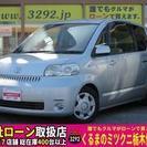 【誰でもクルマがローンで買えます】Ｈ17年　ポルテ　150r　福...