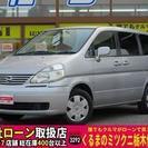【誰でもクルマがローンで買えます】Ｈ15年　セレナＶ-Ｇ　1オー...