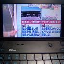 IS01 AU の画像