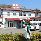 【月収５０万以上可能】美馬市・教習指導員資格所持者・資格期限切れ...