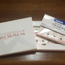 肩こり腰痛などに！レダのプチシルマ！の画像