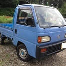 働く車！アクティトラック マニュアル 車検29/10 11万！！