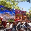 6/18（土）＆19（日）代々木公園で友達作り - 友達