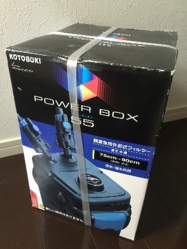 商談中【最終値下】KOTOBUKI パワーボックス 55 コトブキ power box 観賞魚 外部式 フィルター 検)エーハイム