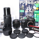 ★★★完売★★★　　極少7826ショット●極上品● Canon キャノン EOS 40D Ｗレンズ#62