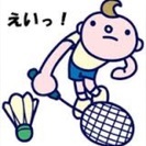 春日井バドミントンサークル・スプリングフェザー