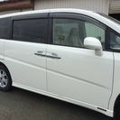 ご成約頂きました！大人気！ステップワゴン☆4WD☆パールホワイト☆H17年式☆即決2年車検付！！の画像