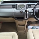 ご成約頂きました！大人気！ステップワゴン☆4WD☆パールホワイト☆H17年式☆即決2年車検付！！の画像