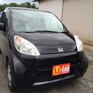 ご成約頂きました！感謝！ライフ☆黒☆AT,4WD☆即決車検２年付き！の画像