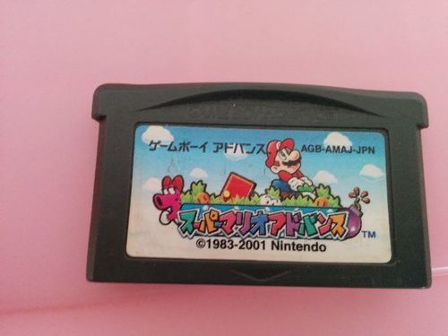 (値下げ交渉可　赤穂市以外もok!)スーパーマリオ　アドバンス(USA)