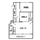 値下げしました ! 仲介手数料、敷礼不要 南向き４階 明るく広い...