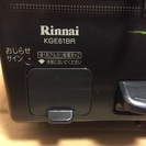 【売却済】リンナイ ガスコンロ２口の画像