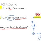 【プロ家庭教師】中学生のスカイプ家庭教師（英語・数学）をしますの画像