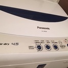 (交渉済・引き取り待ち中)2010年製洗濯機の画像