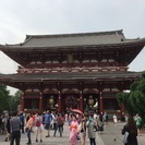 ６月２１日一緒に東京観光してくれる方 - 西多摩郡