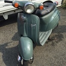 スズキのベルディの画像