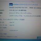 ノートパソコン TOSHIBA Dynabook TX/66HPK Window7の画像