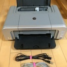 キャノン・Pixusプリンターの画像
