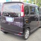 パレット  XSの画像