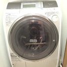 日立 ドラム式洗濯機 BD-V7300L