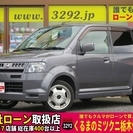 【誰でもクルマがローンで買えます！】Ｈ17年　オッティ　ＲＳ　社...
