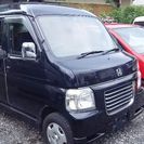 ◆さらに値下げ断行◆格安箱バン！距離は多いがタイベル二回交換済み...