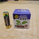 住友化学ルートン15g/北より