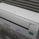 日立8畳用エアコン！標準取付工事費込み