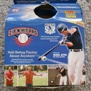  ジップヒットプロ ZIP-N-HIT（中古）バッティング練習用の画像