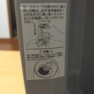 ビールサーバー 新品未使用の画像