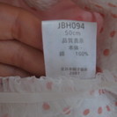 お値下げ ☆ 女の子　帽子　50cm　の画像