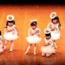 「子どもダンス教室生徒募集」  榊原龍麿舞踊研究所の画像
