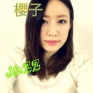 府中みんなで楽しくJAZZダンスM.Dream聖蹟桜ヶ丘