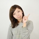 求人募集or就活に求人サイトENP🍀