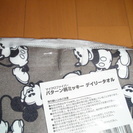 ★新品★未使用品★ディズニー　ミッキーマウス　タオルの画像