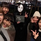 変人集合 動画鑑賞会しませんか？