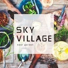 7/16 ビアガーデン好き集まれ〜in 新宿20時