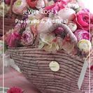 JEWEL ROSE　流山市アーティフィシャルフラワー＆プリザーブドフラワー・大人が学ぶクレイ＆アロマハイストーン教室の画像
