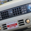 【誰でもクルマがローンで買えます！】Ｈ15年　キューブ　SX 70th　タイミングチェーン　社外16inＡＷ　ＨＩＤ　0283-61-0808の画像