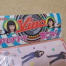 PUFFY すごろく（YAMAHA）/北よりの画像