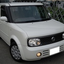 7月１日神奈川県Ｙ様御成約有難う御座いました☆19年式☆車検２９...