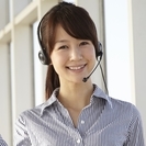 ≪社員へのチャンス！！≫　未経験から始めるお客様対応